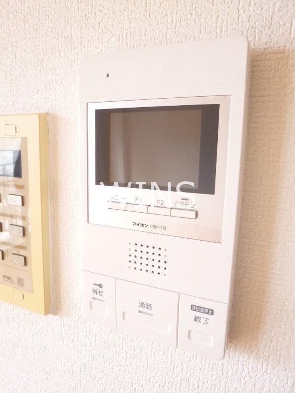 その他4
