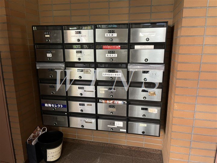 その他10