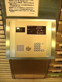 その他3
