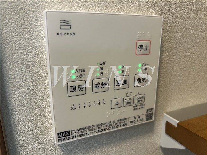 その他4