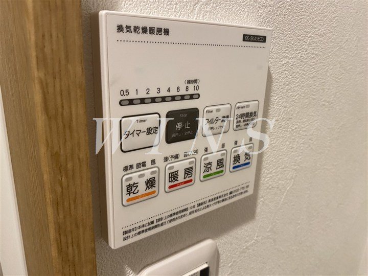 その他4