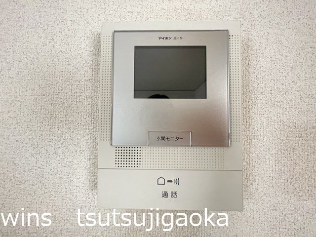 第2ドリームハイツ その他4