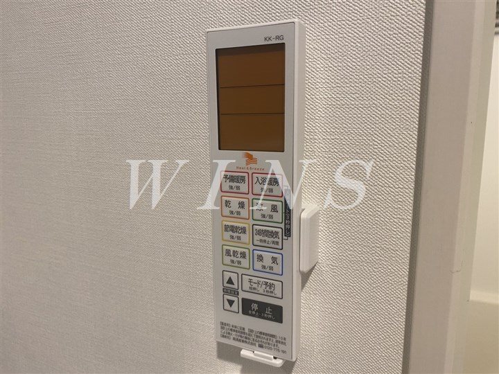 その他4
