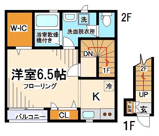 オリオン 間取り