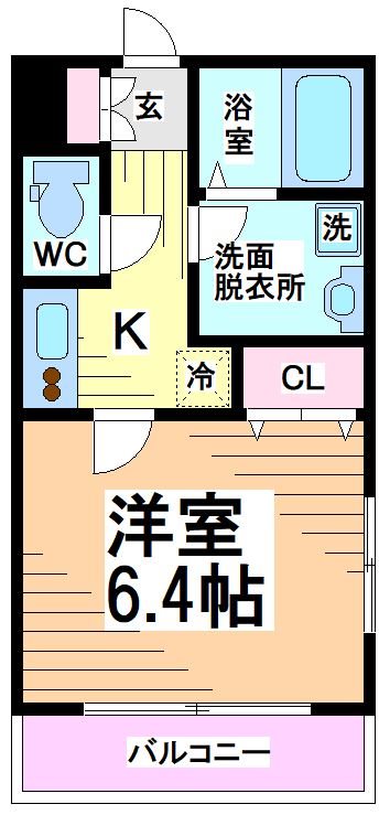 メゾンアライ七番館 間取り