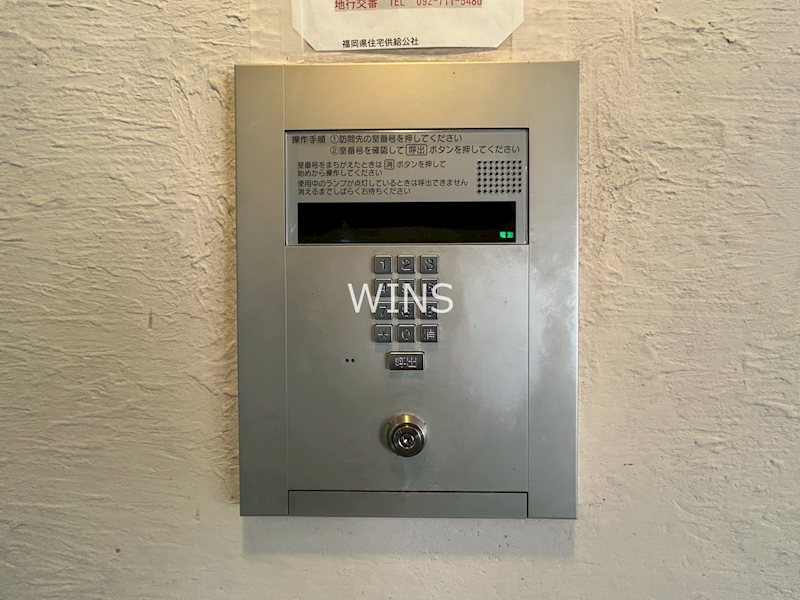 その他3