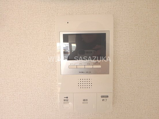 ヴィラージュ北沢 その他4