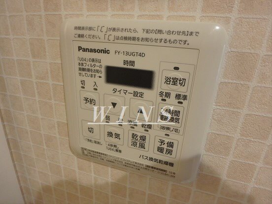 M-haus その他4