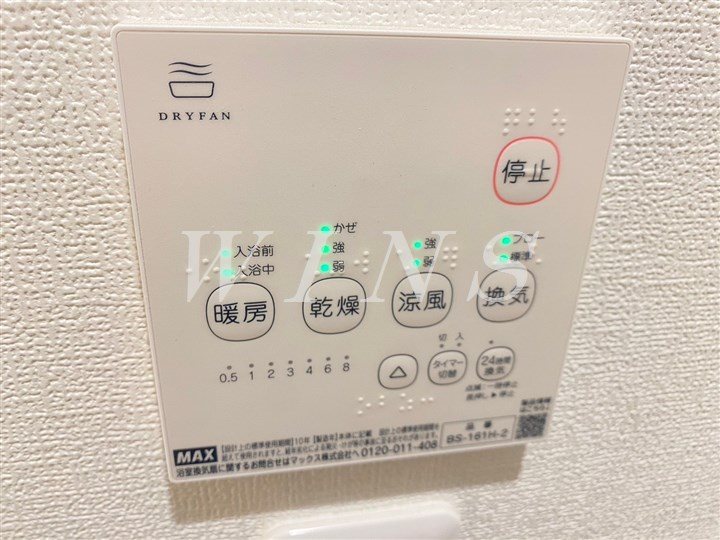 その他4