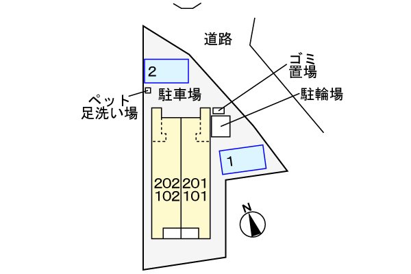 その他5