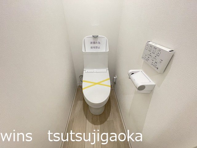 ブライトレジデンス仙川 その他3