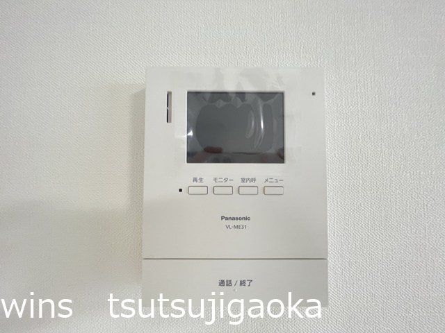 ブライトレジデンス仙川 その他4