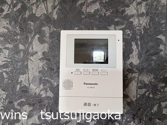 アトリエンテ西つつじヶ丘 その他4