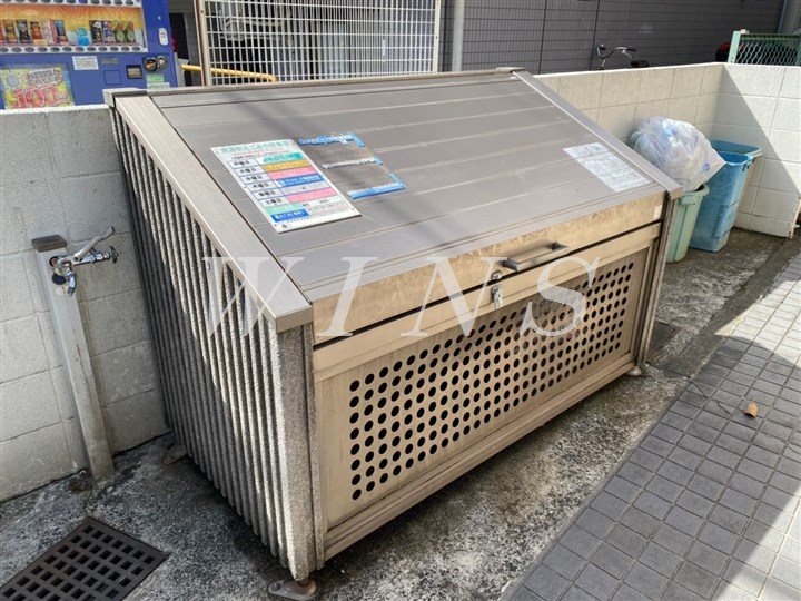 その他10