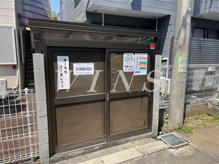 その他12