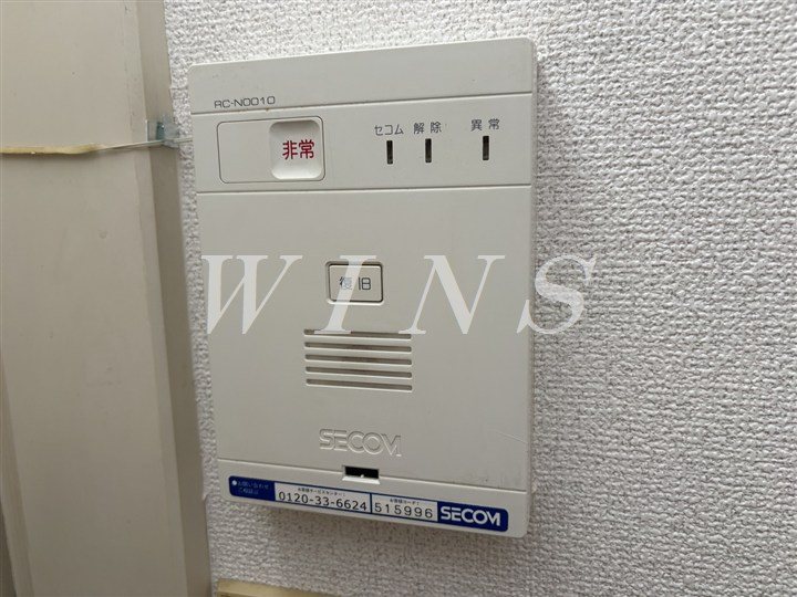 その他14