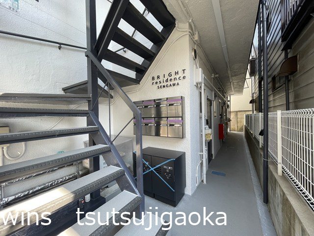 ブライトレジデンス仙川 その他7