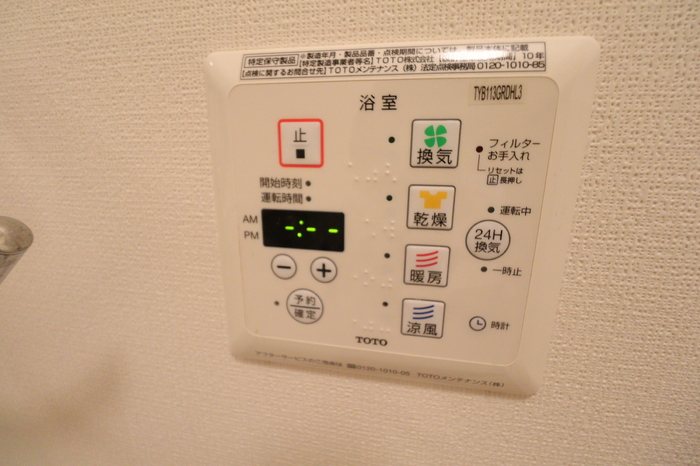 その他4
