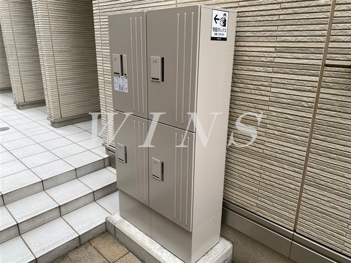 その他10