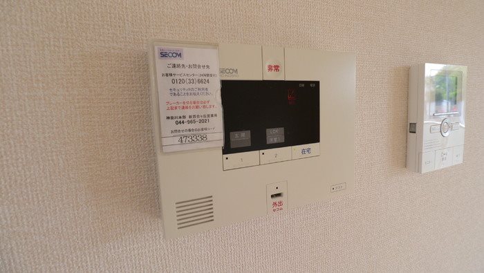 その他5