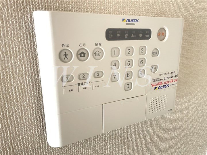 その他4