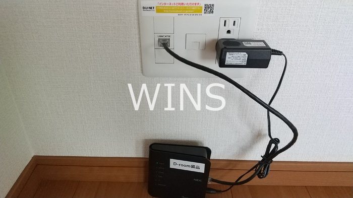 その他8