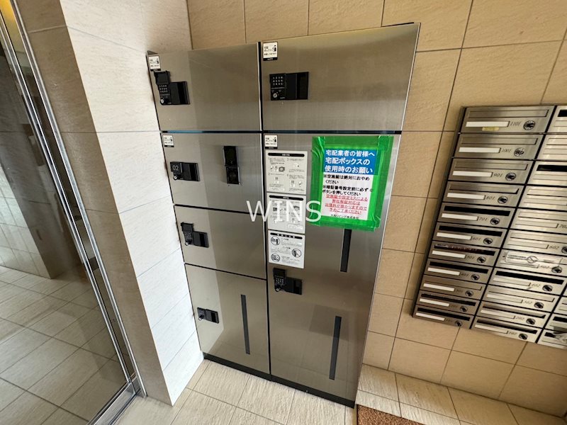 その他11