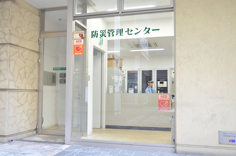 その他10