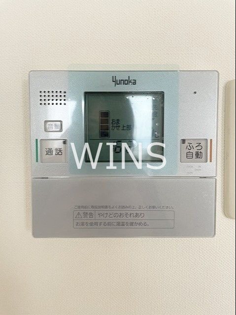 その他11