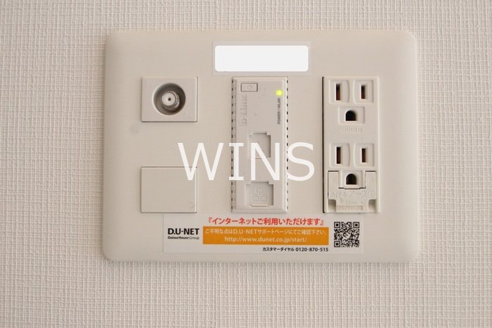その他9