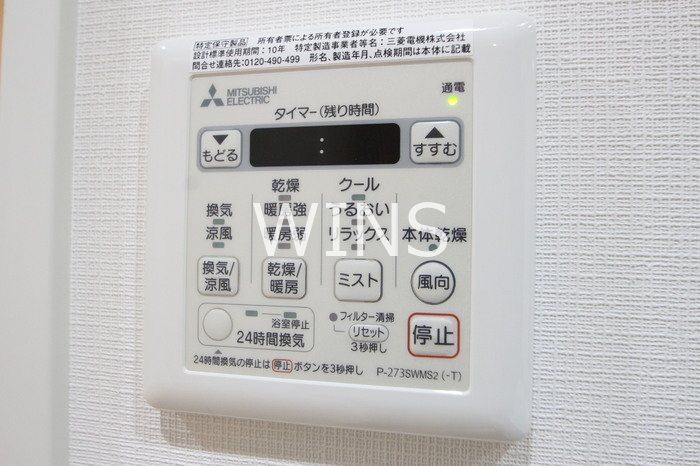 その他10