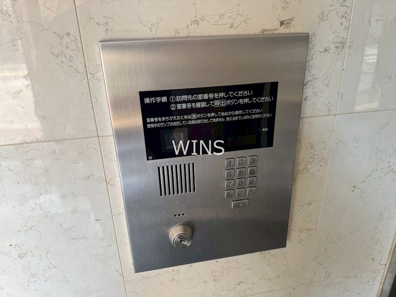 その他9