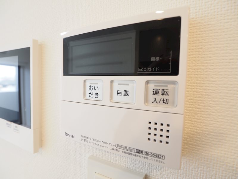 その他9