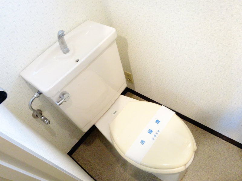 その他2