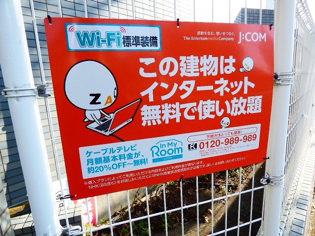 その他10