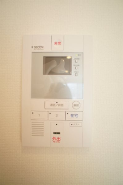 その他3