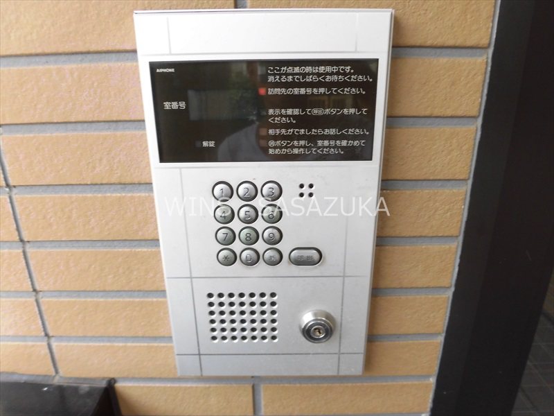 青頴弐番館  その他5