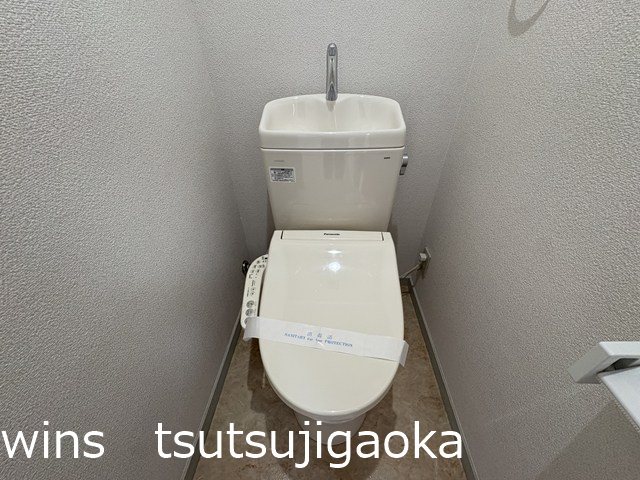 フラット白馬 その他2