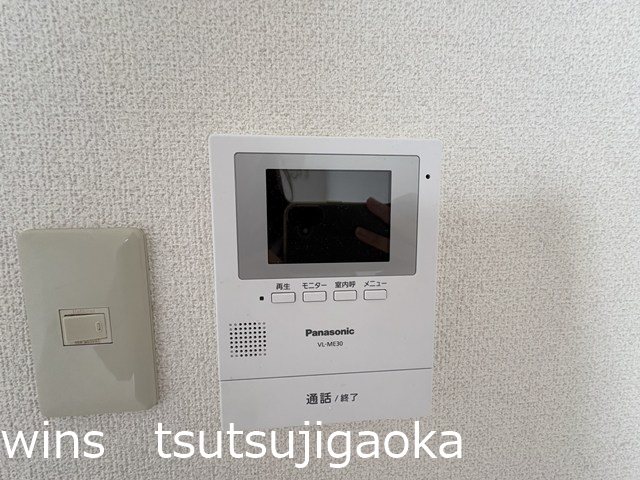 フラット白馬 その他3