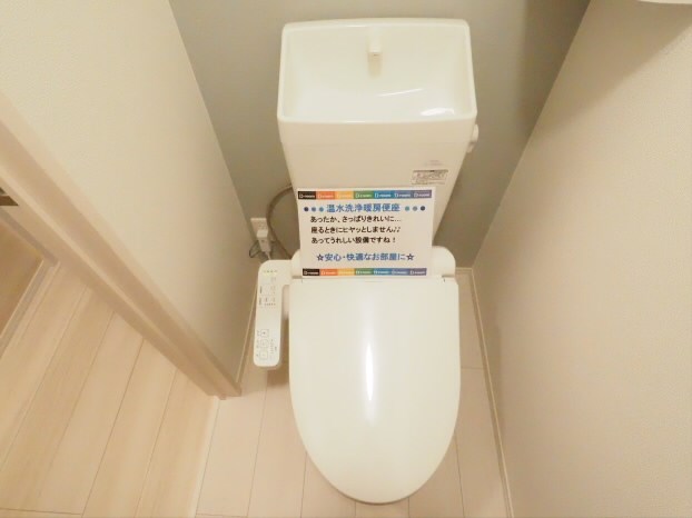 フレシール その他1