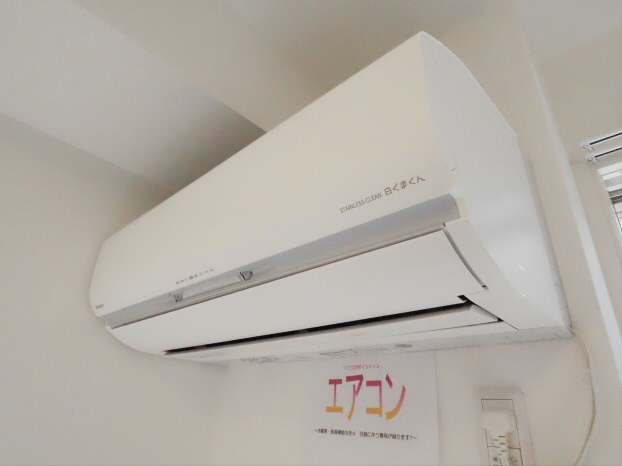 フレシール その他4