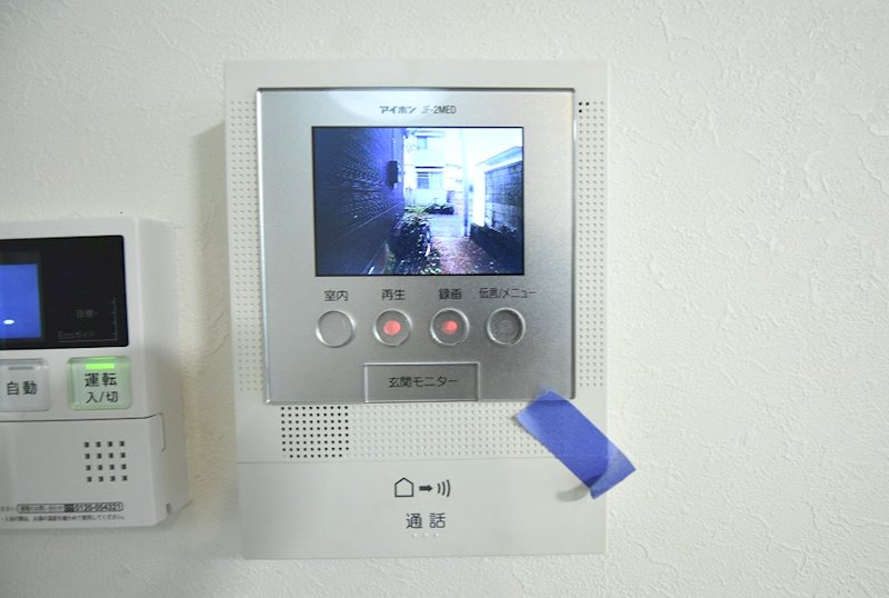 笹塚3丁目戸建　 その他4