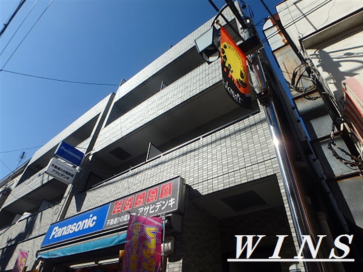サンエムマンションⅡ 外観