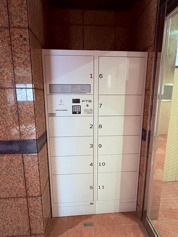 その他5