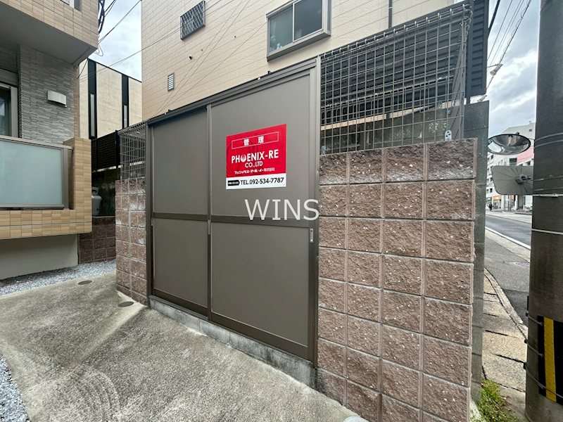 その他9