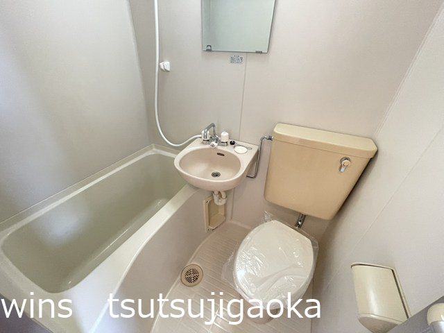 アティアス柴崎 その他2