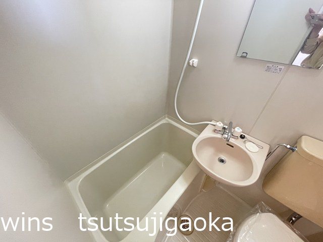 アティアス柴崎 風呂画像