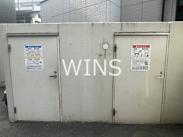 その他10