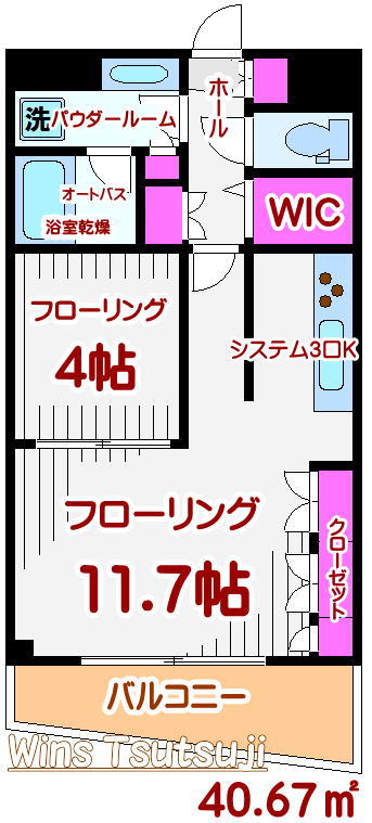 パレソレイユ調布 502号室 間取り