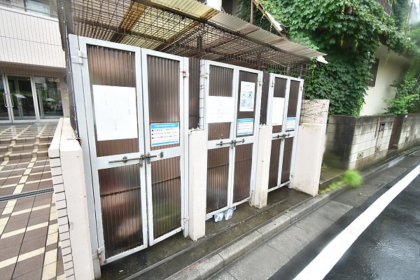 その他8